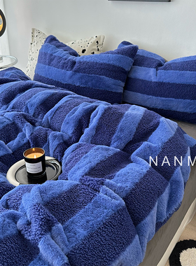 坠入深海｜高级宝蓝色条纹加厚牛奶绒四件套冬天羊羔绒法莱绒床笠
