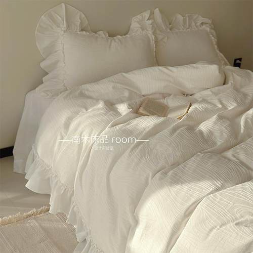 法式浪漫纯白全棉提花四件套