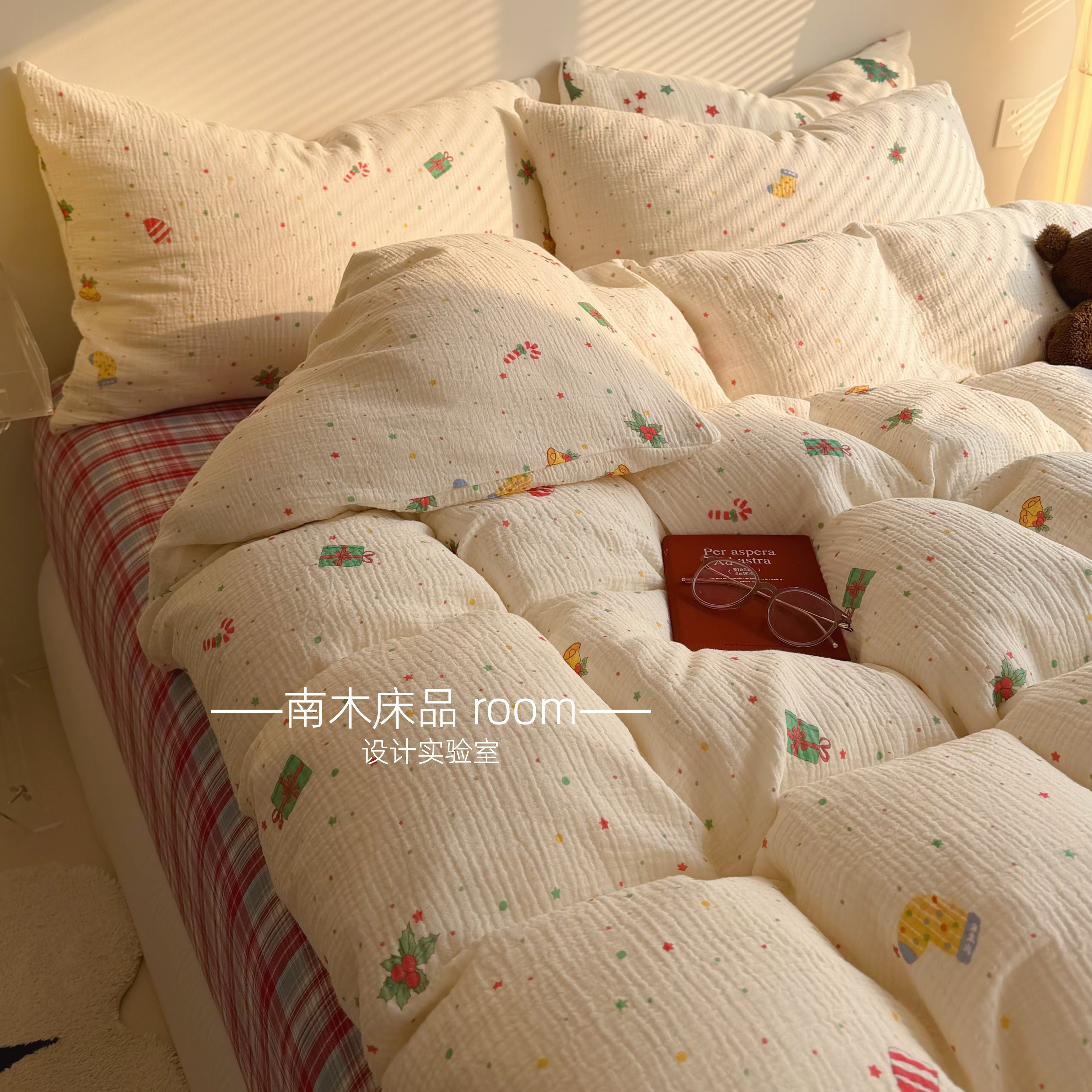 叮叮当｜ins圣诞树全棉皱皱纱四件套1.8m床笠纯棉床单柔软亲肤