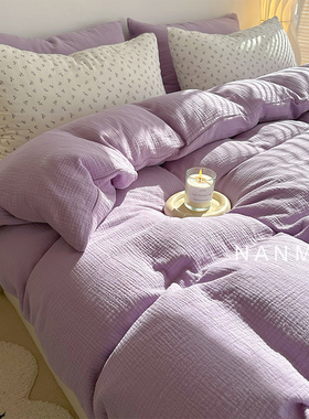 紫色很有韵味｜浪漫治愈系A类全棉双层绉布纱四件套纯棉1.8m床笠