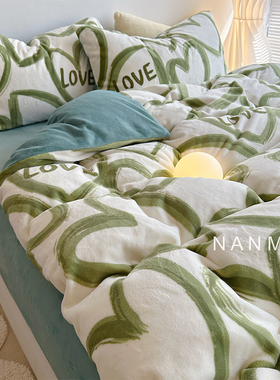 断码清仓｜绿色涂鸦爱心加厚牛奶绒四件套冬天珊瑚绒法莱绒1.8