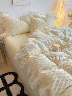 七分甜|ins韩国仙女风花边全棉四件套少女心奶油黄菱格床品1.8米