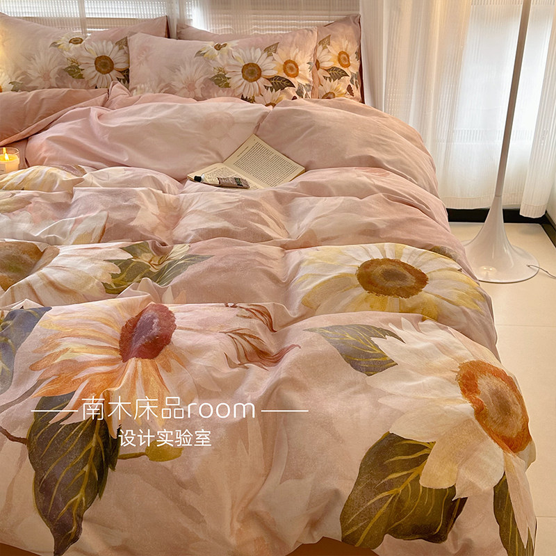葵梦｜浪漫水彩向日葵加厚全棉磨毛四件套1.8m床笠纯棉田园风床品