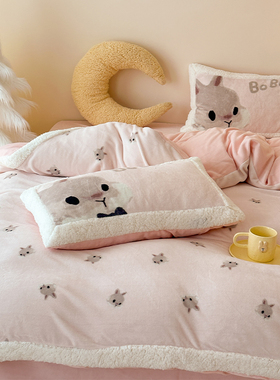 kiyo｜可爱小兔子加厚牛奶绒四件套冬天ins卡通珊瑚法莱绒床笠款