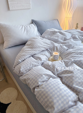 18岁｜简约治愈系蓝色全棉水洗棉格子四件套文艺风细条纹宿舍床品