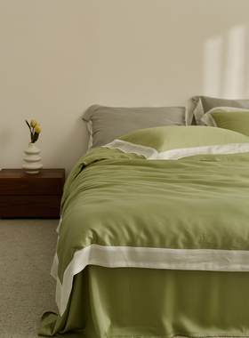Free Soul｜简约纯色60s兰精天丝四件套丝滑凉感绿色被套春夏裸睡