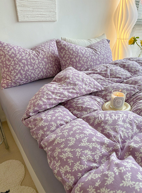 等风来｜温柔紫色藤曼针织棉四件套纯棉天竺棉裸睡床品1.8m床笠款
