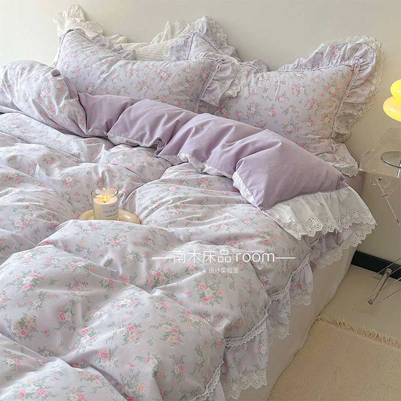 治愈系紫色小碎花全棉四件套