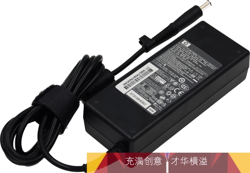 8470W±äѹ8440P±Ê¼Ç±¾µçÔ´ »ÝÆÕ8460P6309PÊÊÅäÆ÷³äµçÆ÷Ïß90W 19V