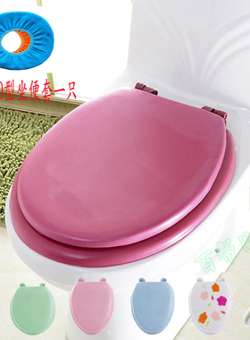 UOV型通用马桶盖软坐泡沫EVA加厚老式坐便器盖板新品包邮厂家直销