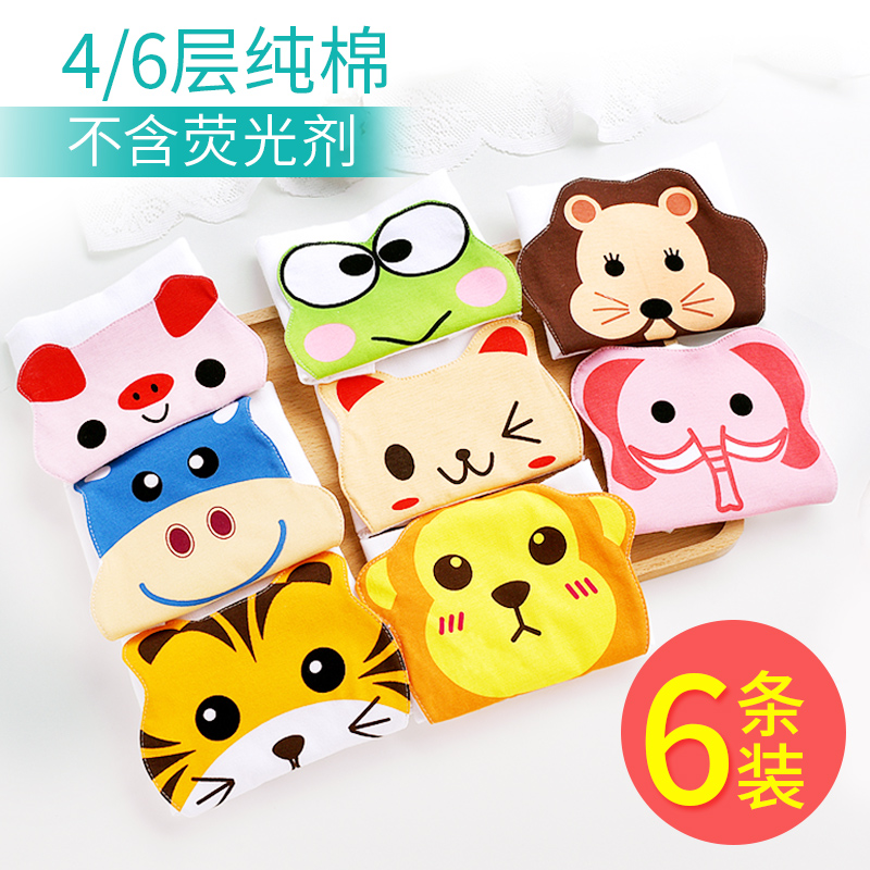 宝宝吸汗巾婴儿童纯棉女全棉秋冬