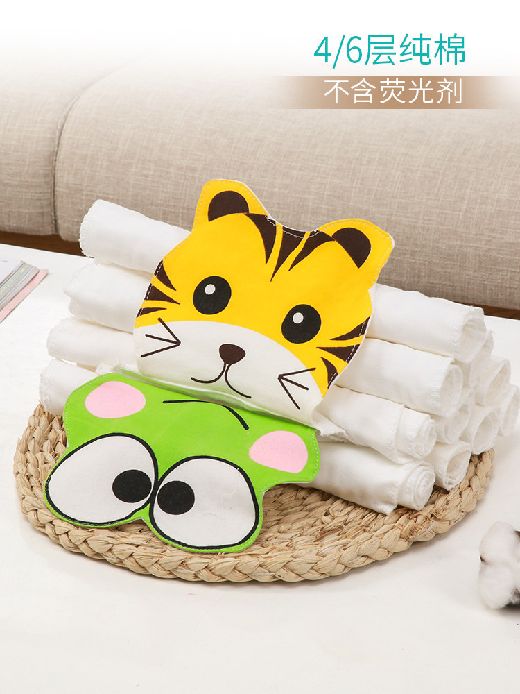 宝宝吸汗巾婴儿童纯棉垫背隔汗巾幼儿园中大童女全棉纱布秋冬大号