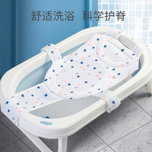 新生婴儿洗澡躺托浴网神器悬浮垫