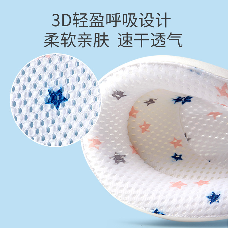 新生婴儿洗澡躺托浴网宝宝澡盆网兜垫悬浮浴垫神器浴盆通用坐托架,婴童用品,浴网/浴兜/浴架/浴托,淘宝优惠券,粉丝福利购,淘宝优惠卷