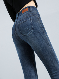 蜜桃臀弹力牛仔裤子修身铅笔裤高腰提臀女秋冬加绒高级纯欲小脚裤