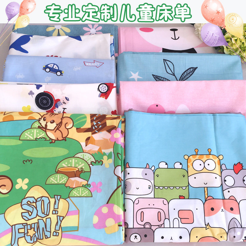 卡通纯棉布料床品面料加厚全棉斜纹加工定制儿童宝宝被套床单枕套|msdalam kategori rumah Fabrik, bahan kapas/kain/Diy buatan tangan kain kain - dari Buy2taobao.com untuk memberikan perkhidmatan ejen Taobao profesional membeli