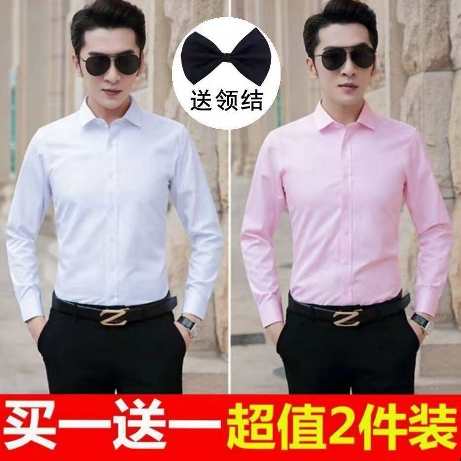 伴郎服装男兄弟团服西装婚礼长袖白衬衫新郎结婚迎亲礼服修身衬衣