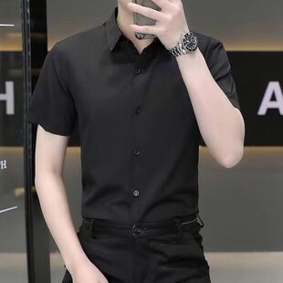 黑色显瘦短袖衬衣男士夏季修身透气薄款衬衫服务生白领面试职业装