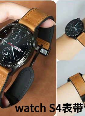 适用小米watchS4 spot表带S3/S2/S1时尚带color/2磁吸扣硅胶腕带