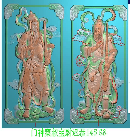 古建浮雕图 精雕图精品一对门神秦叔宝尉迟恭68 145 人物扫描图