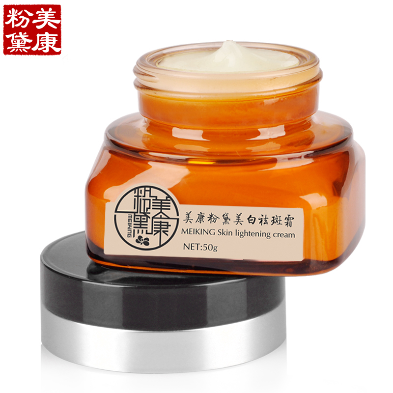粉丝福利购优惠券5元