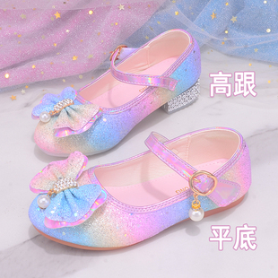 女童彩虹色公主鞋2026新款儿童韩版高跟时尚单鞋彩色亮片女孩皮鞋
