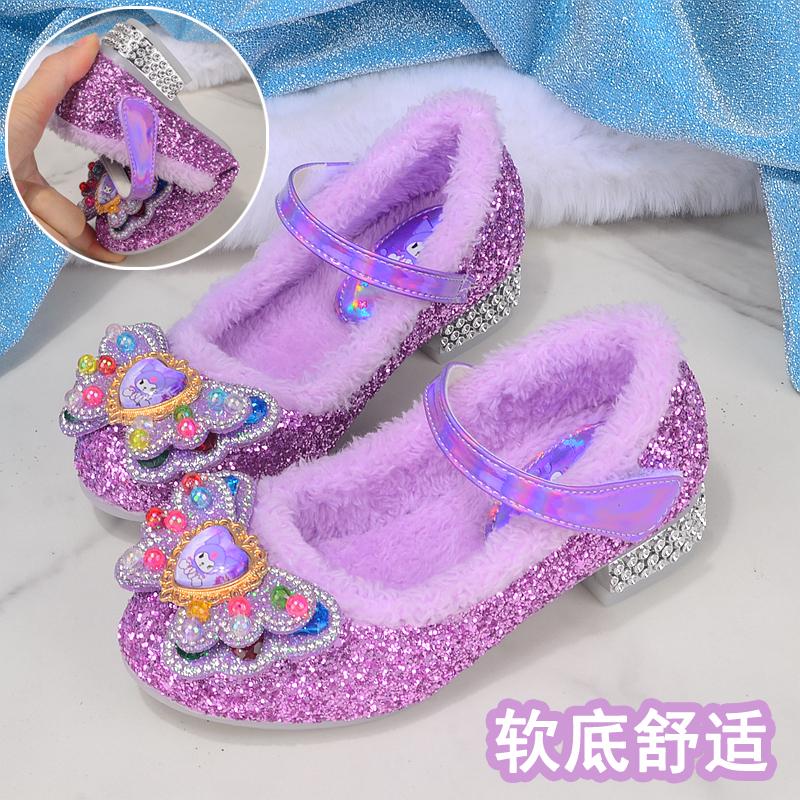 女童加绒公主鞋软底紫色水晶鞋