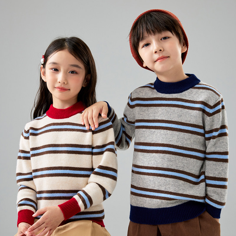 七针加厚条纹90支澳洲100%纯羊毛