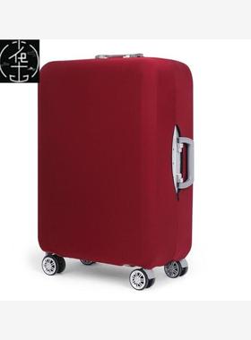 Thick elastic luggage suitcase cover jacket cover dustproo