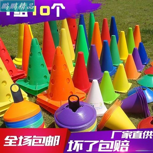 Zhangdrumfootbaieqpc