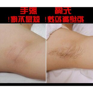 Nature Hair Removal Remover Depilatory Cream Lotion 80g