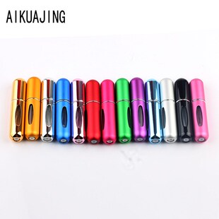 5ml Refillable Portable Mini Empty Perfume Atomizer Bottle
