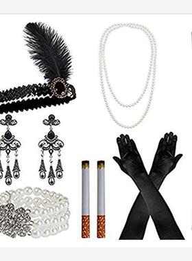 1920's Gatsby Headband Flapper Charleston costume accessorie