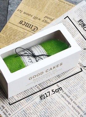 Box drawer box dessert package box cake package 10 mail towe