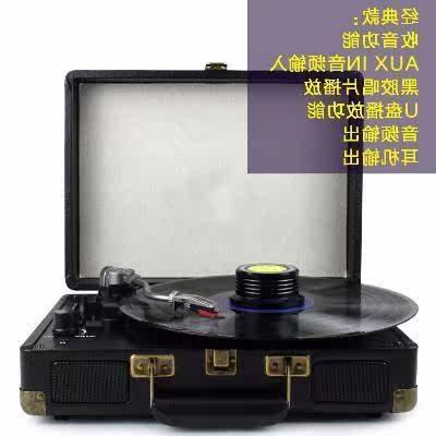 Black vinyl record player retro portable portablein the Audio appliances , Vinyl record player  category - from Buy2taobao.com to provide professional Taobao agent buy service