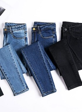 2018 Women's Vintage High Waist Jeans Pencil Stretch Denim裤