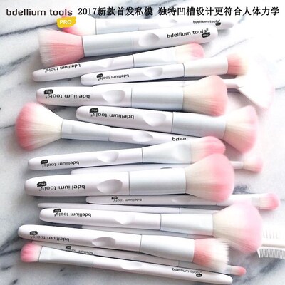 Spot vitova 17 white grooved makeup brush set creative makeu