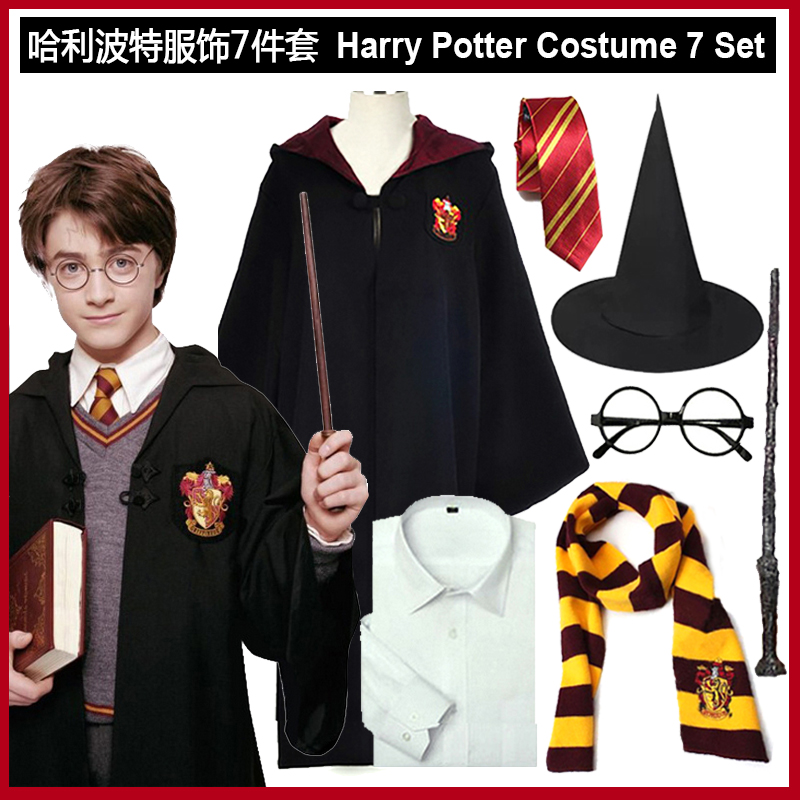 哈利波特魔法COS儿童演出服 Harry Potter Magic kid Costume Set 女装/女士精品 民族服装/舞台装 原图主图