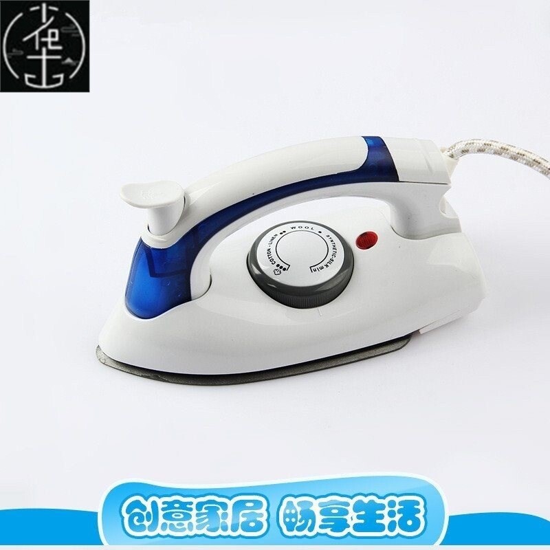 Folding travel home steam iron hand-held mini iron small por