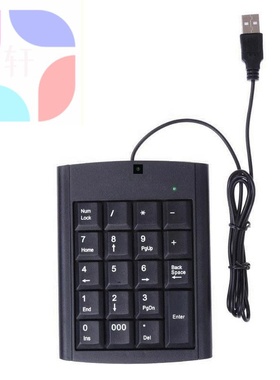 usb 19-keys num pad number keypad keyboard for laptop notebo