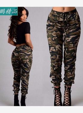 2018Autumn women camouflage pants ladies high waist trousers