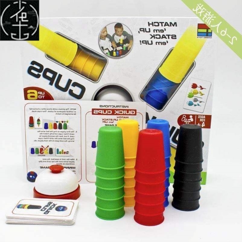 stacking speed cups fast cup games competition cup table