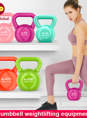 Lang wei fitness kettle bell women men home dumbbell