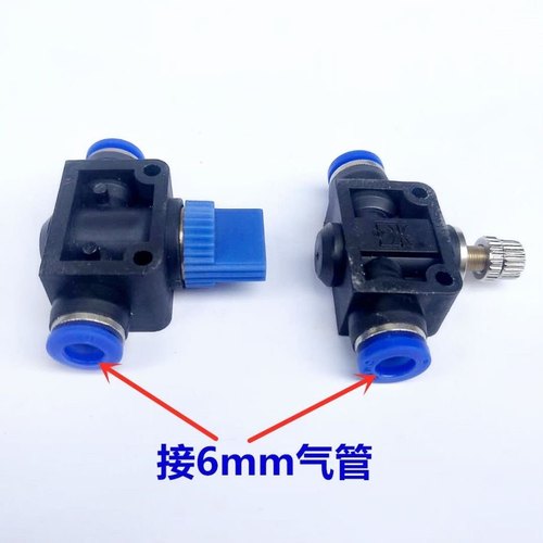 东风货车气囊座椅配件软硬调压阀