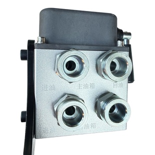 货车主副油箱转换阀陕汽解放德龙三一欧曼农用车双油箱切换手动阀