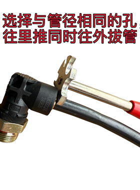 东风天龙气管快拆工具快速接头拆卸外卡式拆管汽修专用工具取管器