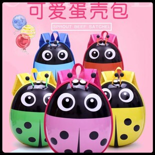 新款3D韩版七星瓢虫时尚儿童甲壳虫书包幼儿园女孩男童卡通双肩包