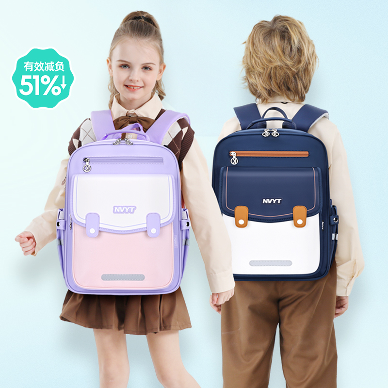 木内儿童书包减负护脊双肩背包男