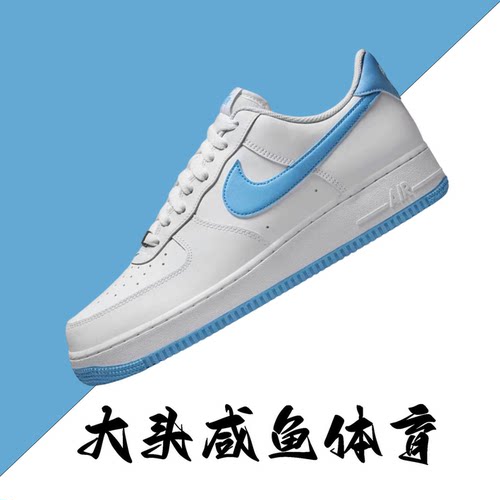 耐克男子空军一号低帮解构板鞋
