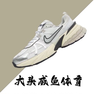 Nike V2k Run Runtekk 耐克男女低帮复古老爹跑步鞋 FD0736-100